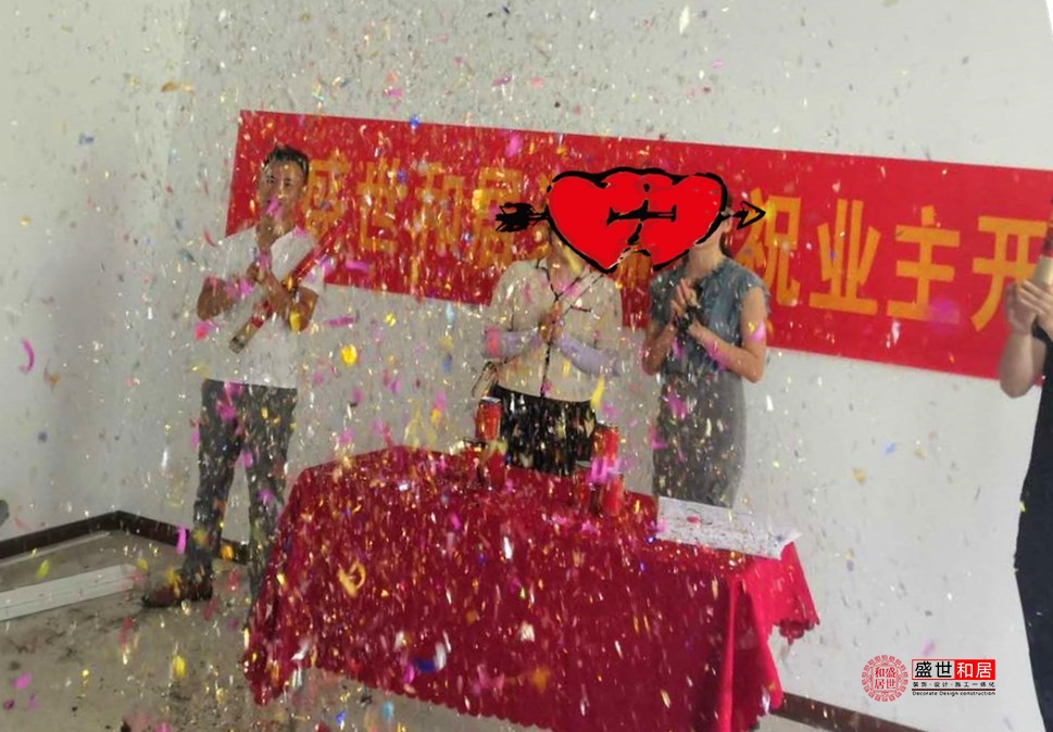 瑜伽館裝修開(kāi)工大吉 瑜伽館裝修開(kāi)工大吉