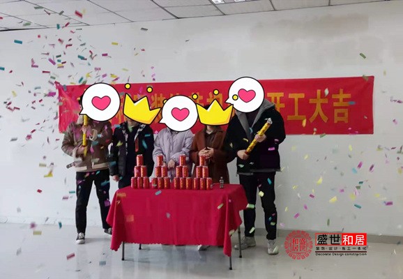 包河萬(wàn)達(dá)辦公室裝修開工現(xiàn)場(chǎng) 包河萬(wàn)達(dá)辦公室裝修開工現(xiàn)場(chǎng)