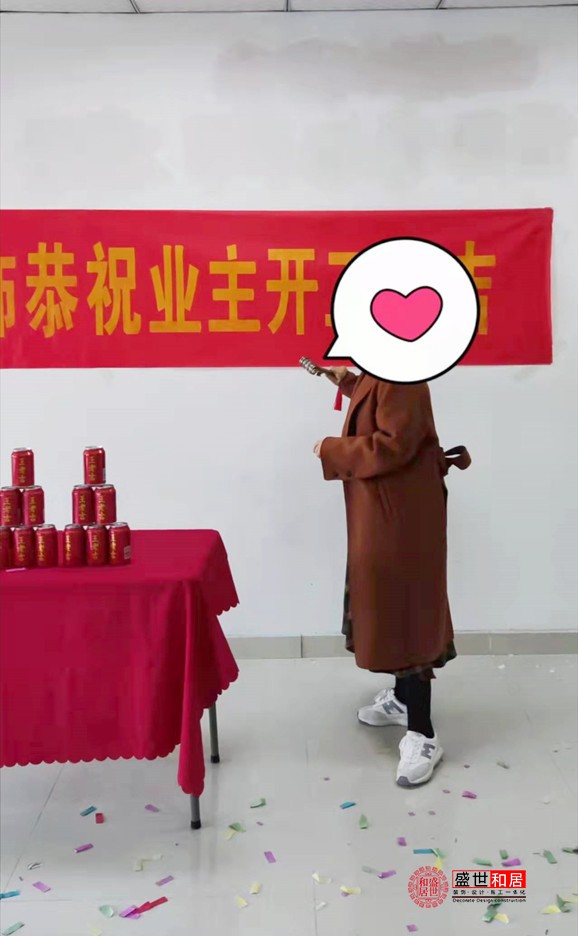 包河萬(wàn)達(dá)辦公室裝修開工現(xiàn)場(chǎng) 包河萬(wàn)達(dá)辦公室裝修開工現(xiàn)場(chǎng)